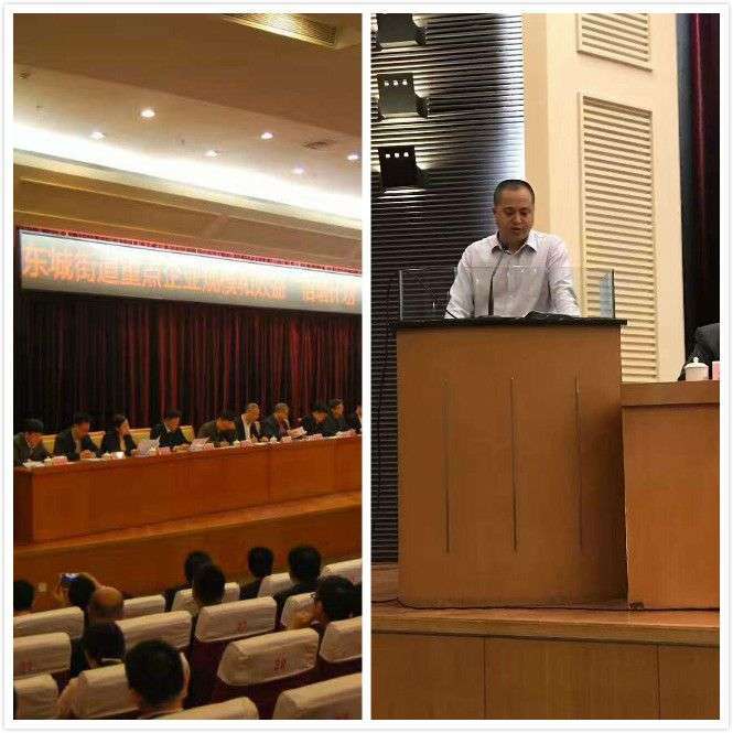 天一入選倍增企業(yè) 天一入選倍增企業(yè)